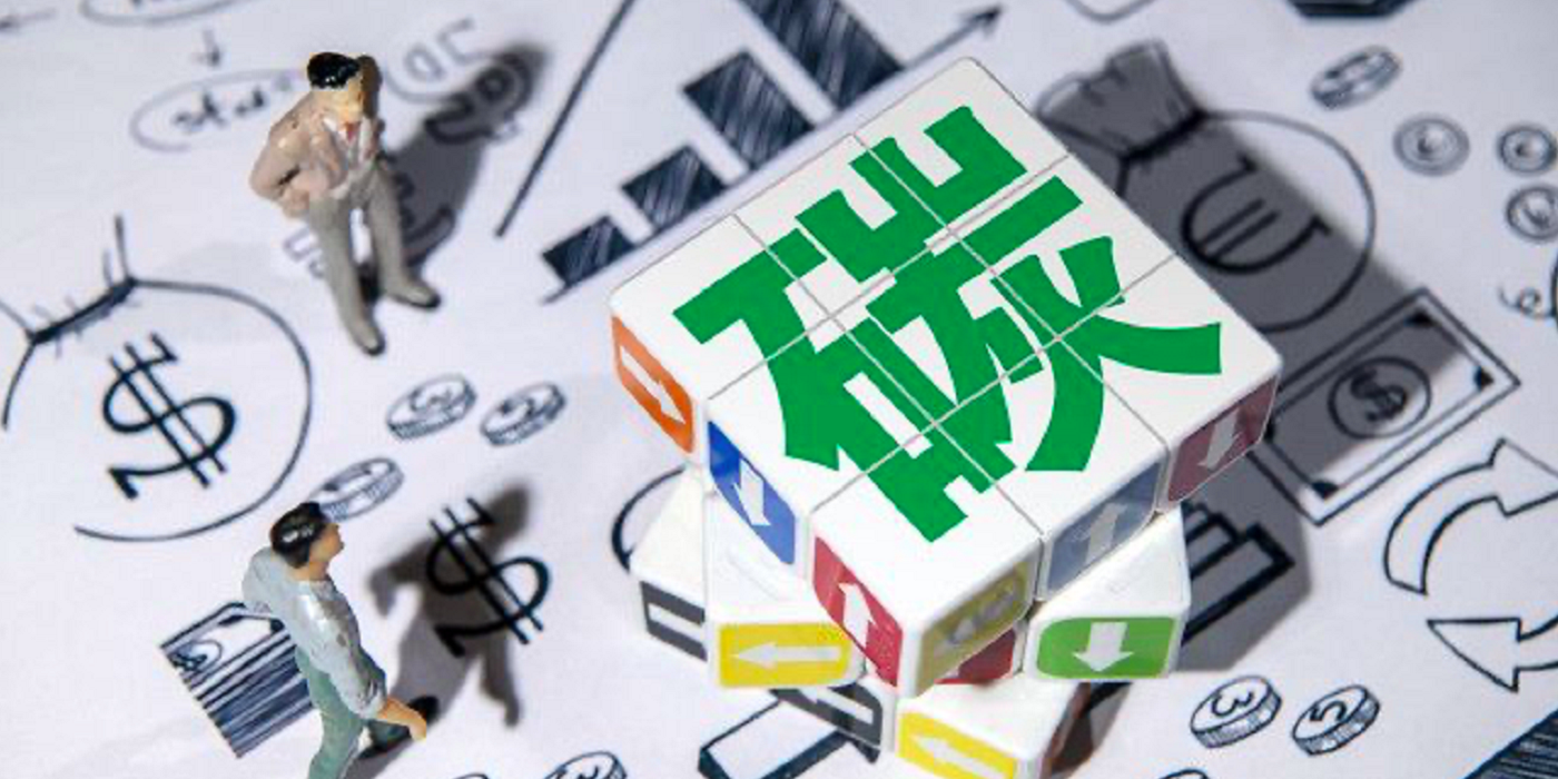 最嚴(yán)“禁塑令”加持碳中和政策強(qiáng)勢(shì)利好可降解塑料行業(yè)